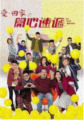 都市剧