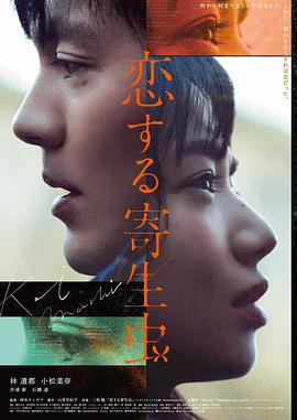 电影