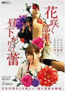 千与千寻 电影海报